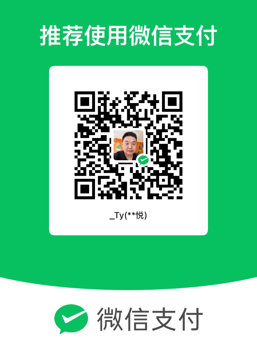 WeChat Pay